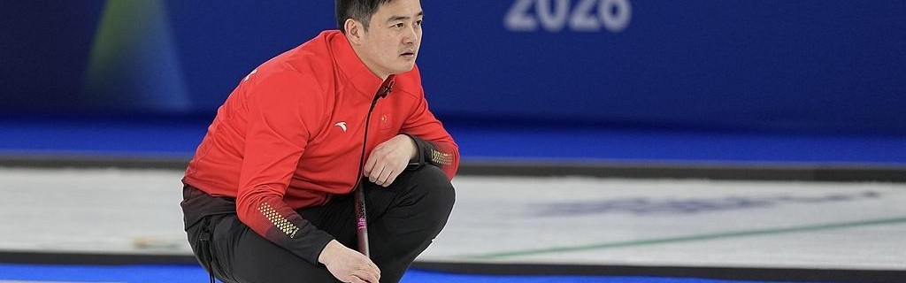 世界杯手机观看-年龄最大的中国运动员，徐晓明遗憾未能弥补男子冰壶的遗憾