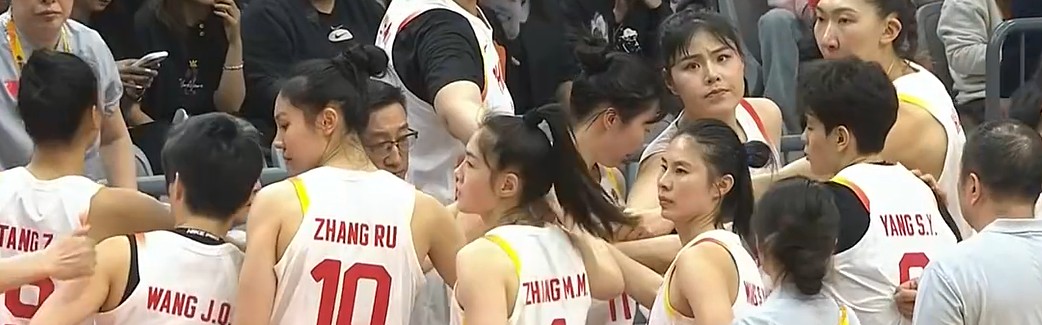 世界杯客户端升级-中国女篮10分险胜！产生2个意想不到，最新形势：基本晋级世界杯