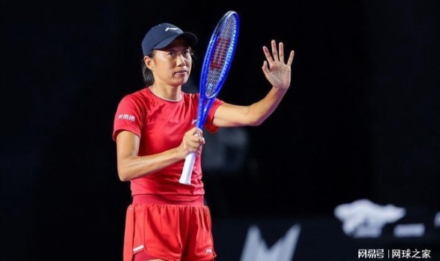 世界杯高清直播-梅里达决赛阵容让张帅成惋惜对象，网友：教练失误葬送夺冠良机