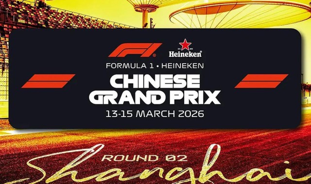 世界杯客户端升级-F1 中国大奖赛让整个上海进入赛车氛围，看看这些品牌是怎样参与这场盛会的